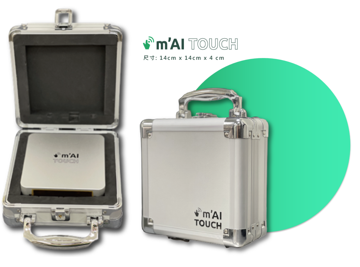 m'AI Touch 產品與電梯應用展示